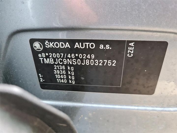 Photo 13 VIN: TMBJC9NS0J8032752 - SKODA KODIAQ 