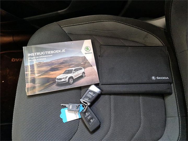 Photo 16 VIN: TMBJC9NS1H8017574 - SKODA KODIAQ 