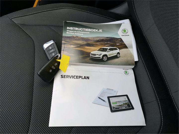 Photo 15 VIN: TMBJC9NS1H8028834 - SKODA KODIAQ 