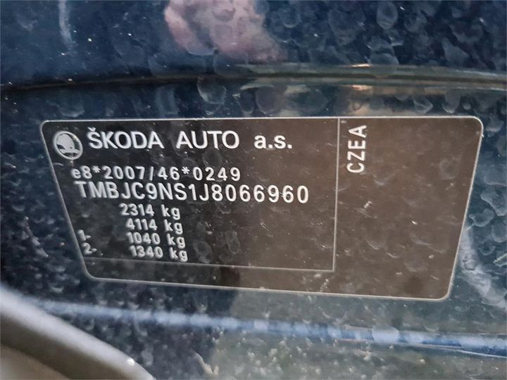 Photo 17 VIN: TMBJC9NS1J8066960 - SKODA KODIAQ 