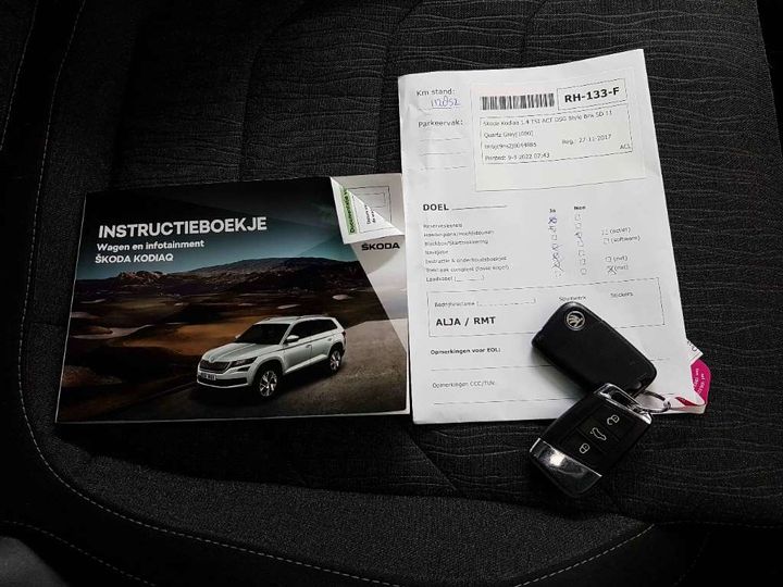 Photo 23 VIN: TMBJC9NS2J8044885 - SKODA KODIAQ 