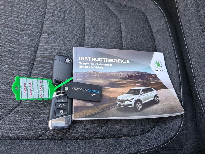 Photo 4 VIN: TMBJC9NS2J8057006 - SKODA KODIAQ 