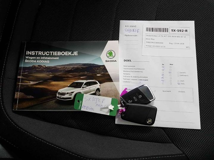 Photo 18 VIN: TMBJC9NS3J8090449 - SKODA KODIAQ 