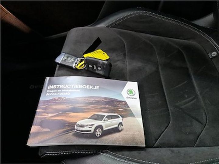 Photo 6 VIN: TMBJC9NS4H8027841 - SKODA KODIAQ 