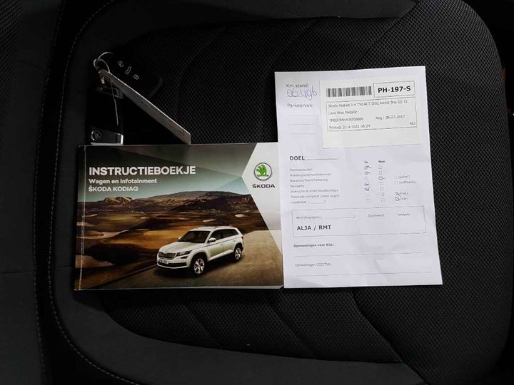 Photo 18 VIN: TMBJC9NS4J8009880 - SKODA KODIAQ 