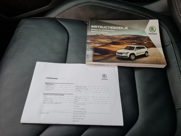 Photo 13 VIN: TMBJC9NS5J8019298 - SKODA KODIAQ 