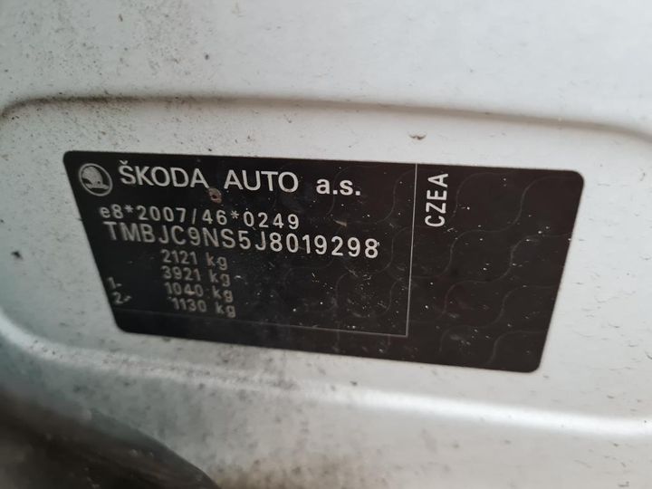 Photo 27 VIN: TMBJC9NS5J8019298 - SKODA KODIAQ 