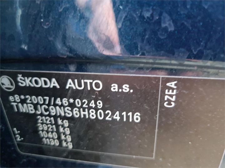 Photo 15 VIN: TMBJC9NS6H8024116 - SKODA KODIAQ 