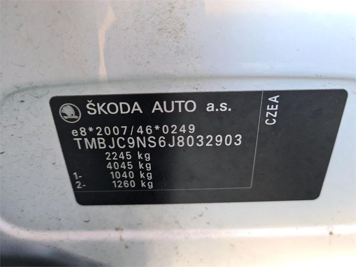 Photo 16 VIN: TMBJC9NS6J8032903 - SKODA KODIAQ 