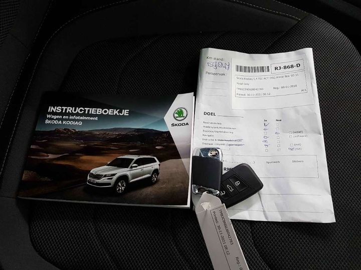 Photo 18 VIN: TMBJC9NS6J8042783 - SKODA KODIAQ 