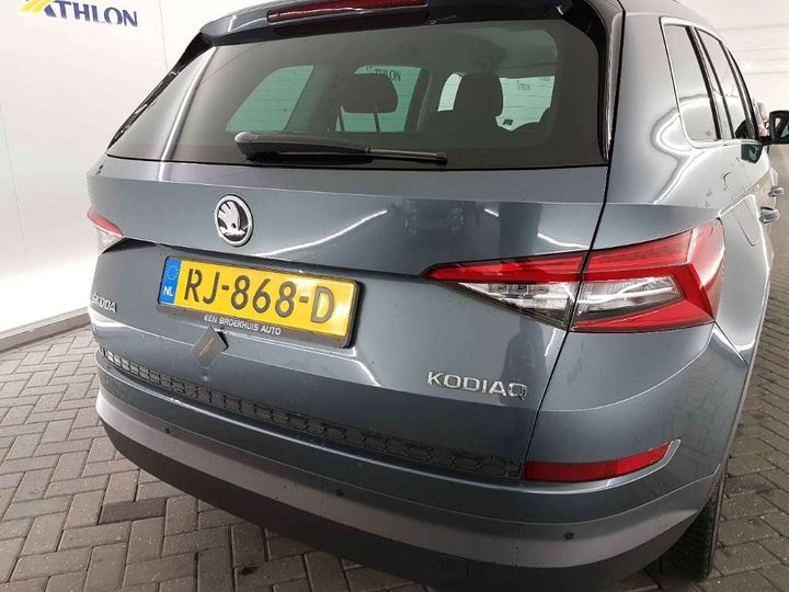 Photo 26 VIN: TMBJC9NS6J8042783 - SKODA KODIAQ 