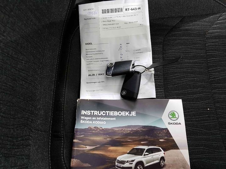 Photo 22 VIN: TMBJC9NS6J8057834 - SKODA KODIAQ 