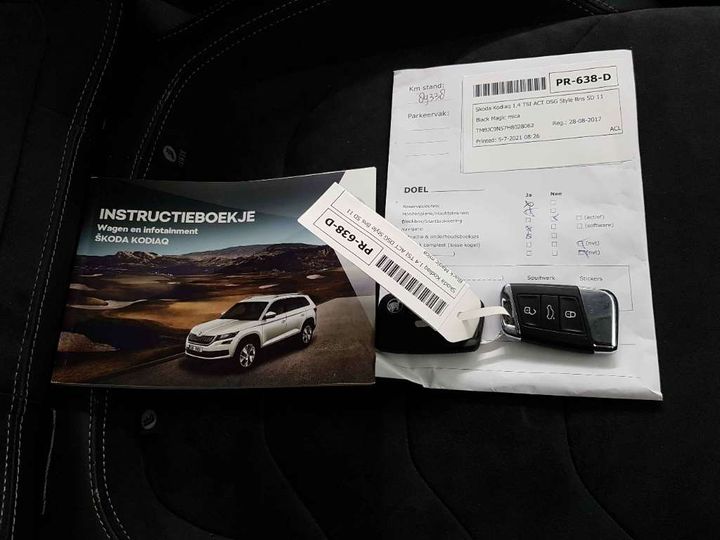 Photo 17 VIN: TMBJC9NS7H8028062 - SKODA KODIAQ 