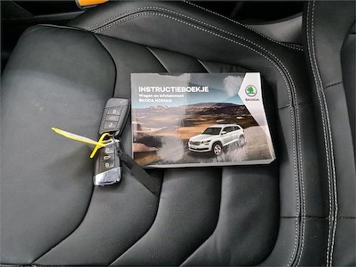 Photo 6 VIN: TMBJC9NSXJ8041345 - SKODA KODIAQ 