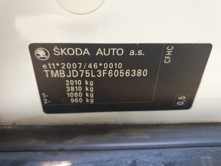 Photo 14 VIN: TMBJD75L3F6056380 - SKODA YETI 