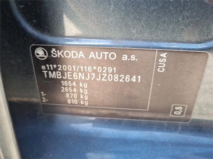 Photo 6 VIN: TMBJE6NJ7JZ082641 - SKODA FABIA 