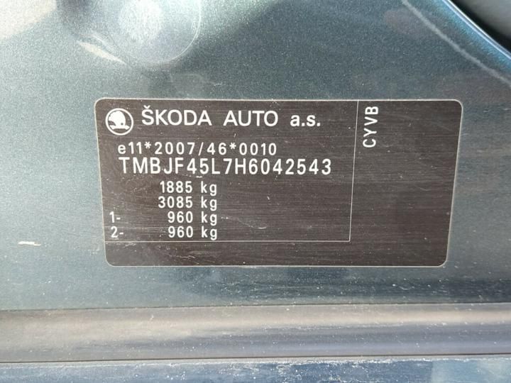 Photo 24 VIN: TMBJF45L7H6042543 - SKODA YETI 