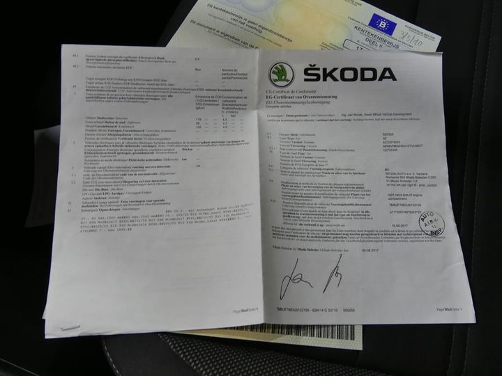 Photo 12 VIN: TMBJF7NE0J0132158 - SKODA OCTAVIA 