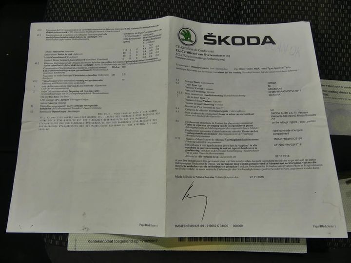 Photo 12 VIN: TMBJF7NE9H0125199 - SKODA OCTAVIA 