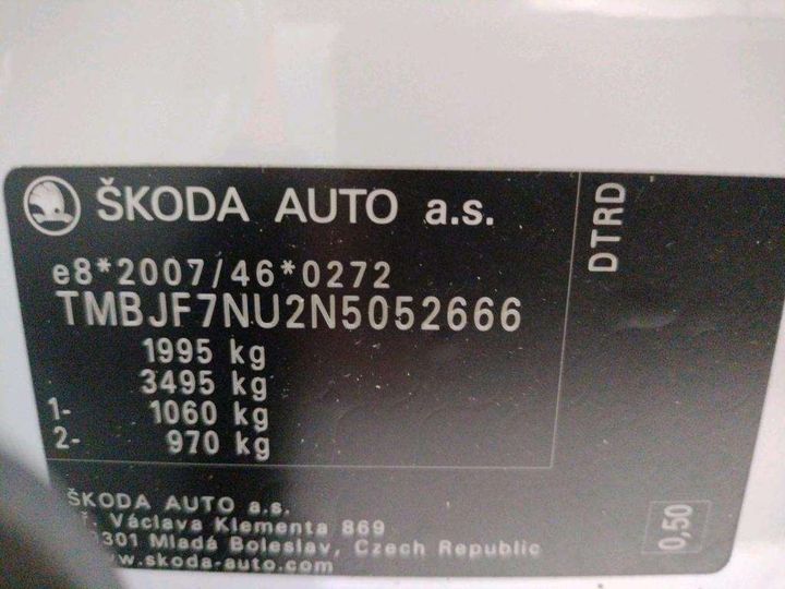 Photo 7 VIN: TMBJF7NU2N5052666 - SKODA KAROQ 