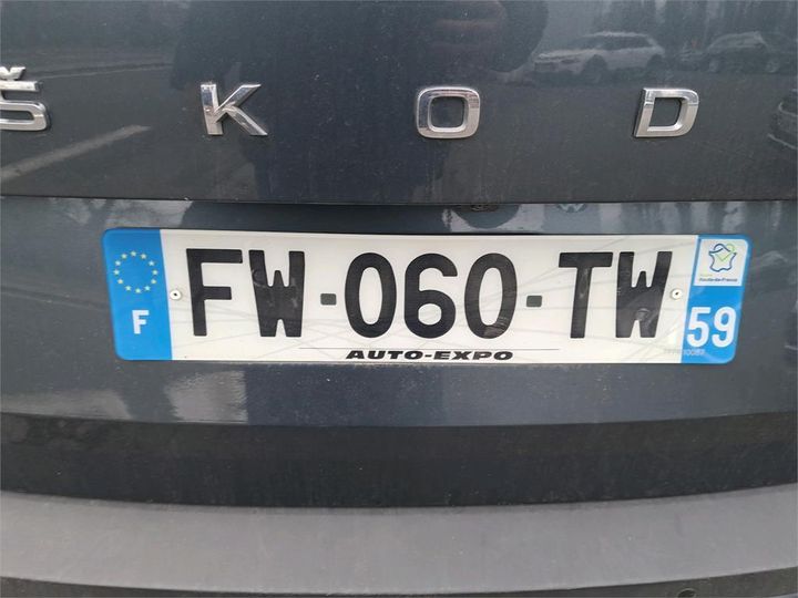 Photo 5 VIN: TMBJF7NU6M5027865 - SKODA KAROQ 