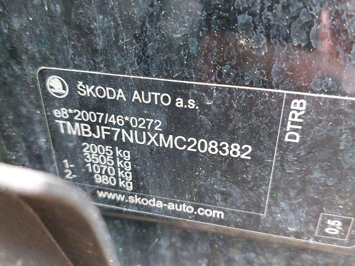 Photo 7 VIN: TMBJF7NUXMC208382 - SKODA KAROQ 