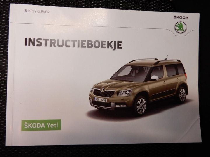 Photo 20 VIN: TMBJF95L1H6035567 - SKODA YETI 