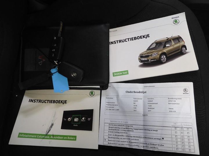 Photo 10 VIN: TMBJF95L6H6014519 - SKODA YETI 