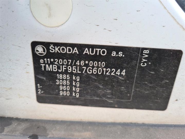 Photo 14 VIN: TMBJF95L7G6012244 - SKODA YETI 