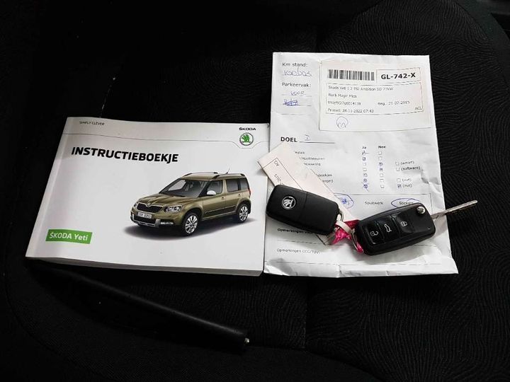 Photo 15 VIN: TMBJF95L7G6014138 - SKODA YETI 