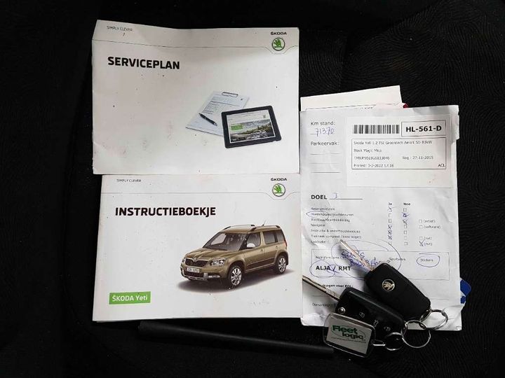 Photo 15 VIN: TMBJF95L8G6033846 - SKODA YETI 