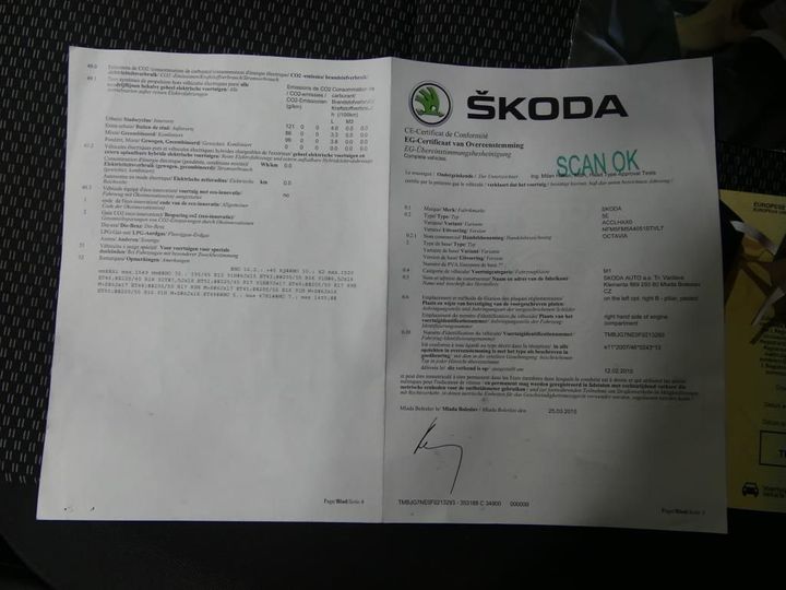 Photo 12 VIN: TMBJG7NE0F0213293 - SKODA OCTAVIA 