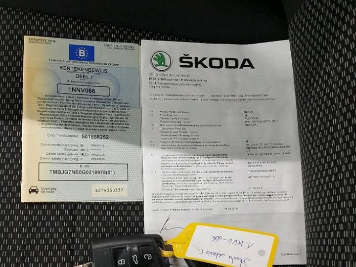 Photo 4 VIN: TMBJG7NE0G0218978 - SKODA OCTAVIA 