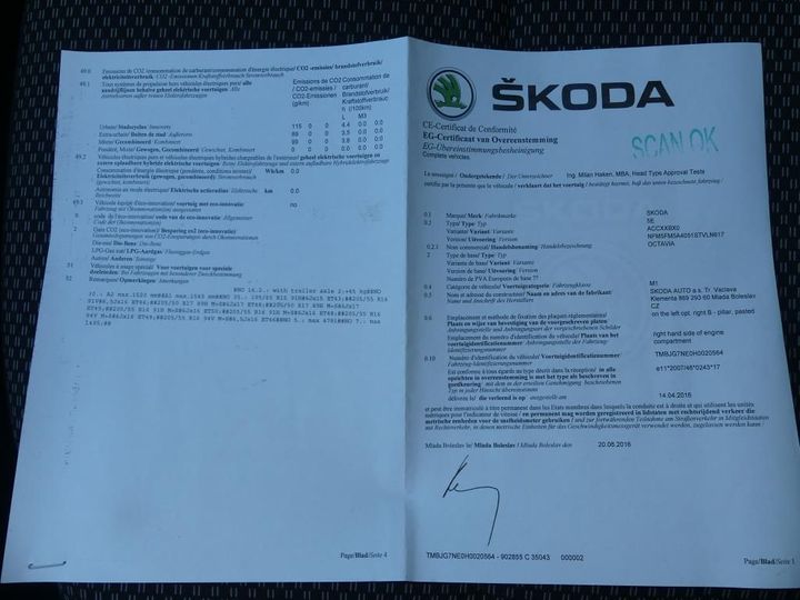 Photo 11 VIN: TMBJG7NE0H0020564 - SKODA OCTAVIA 