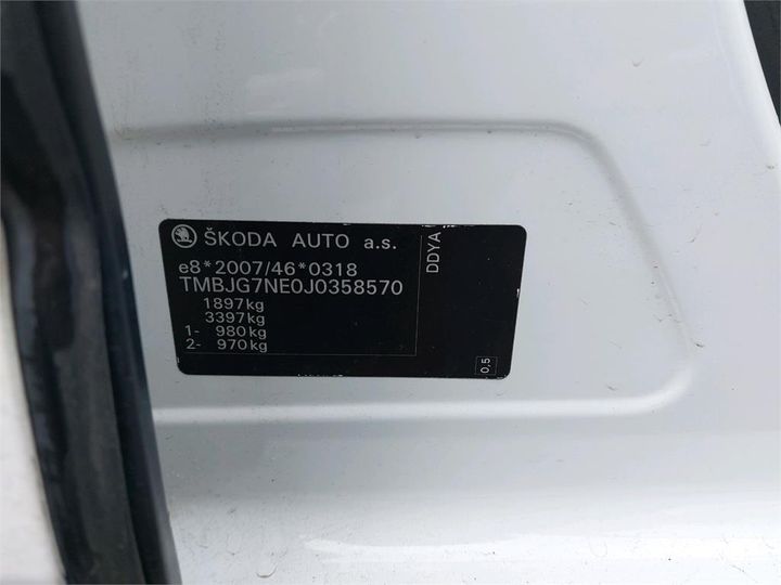 Photo 2 VIN: TMBJG7NE0J0358570 - SKODA OCTAVIA COMBI 