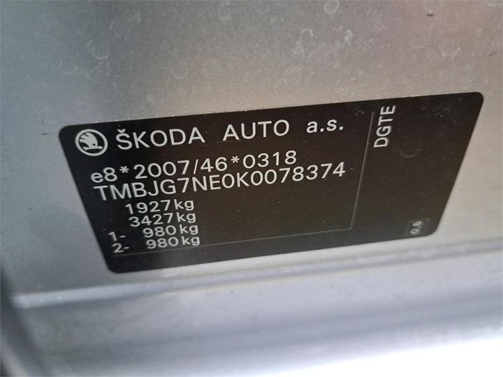 Photo 4 VIN: TMBJG7NE0K0078374 - SKODA OCTAVIA 