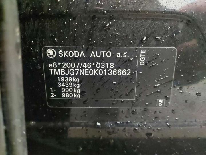 Photo 24 VIN: TMBJG7NE0K0136662 - SKODA OCTAVIA 