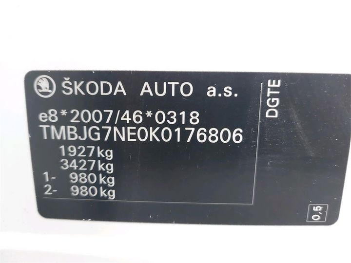 Photo 3 VIN: TMBJG7NE0K0176806 - SKODA OCTAVIA 