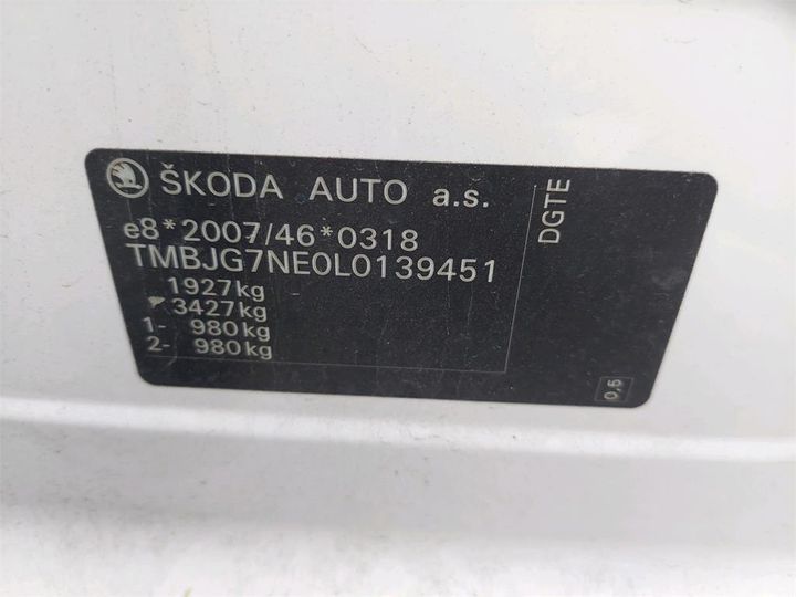 Photo 29 VIN: TMBJG7NE0L0139451 - SKODA OCTAVIA 