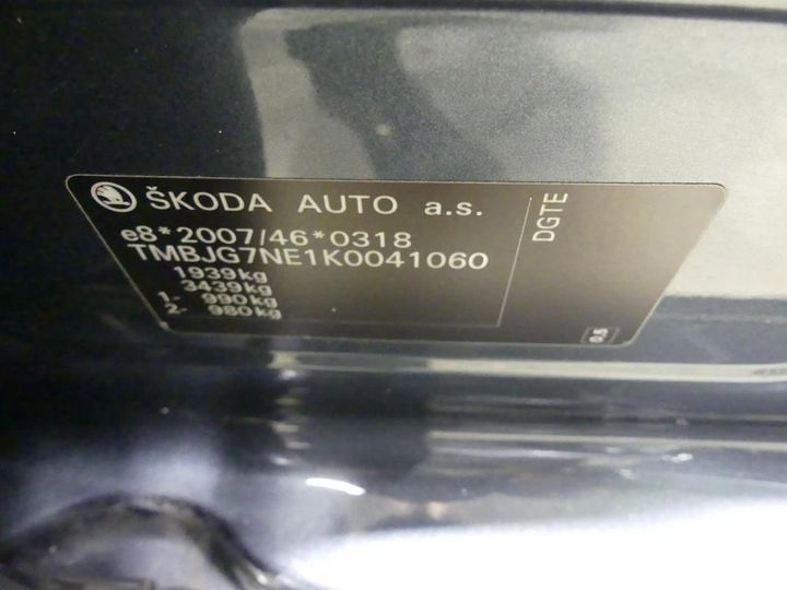 Photo 4 VIN: TMBJG7NE1K0041060 - SKODA OCTAVIA 