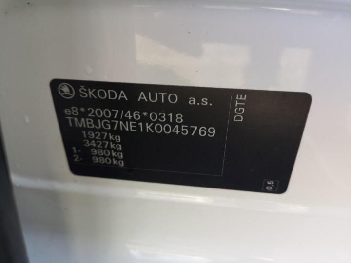 Photo 4 VIN: TMBJG7NE1K0045769 - SKODA OCTAVIA 