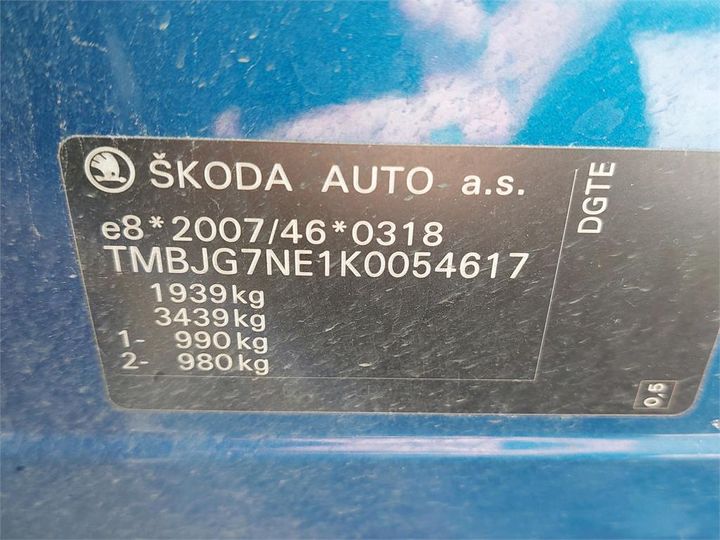 Photo 8 VIN: TMBJG7NE1K0054617 - SKODA OCTAVIA 