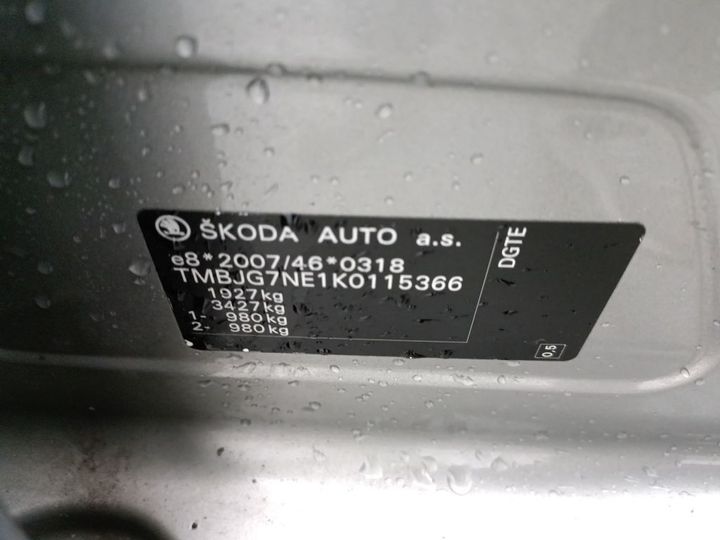 Photo 17 VIN: TMBJG7NE1K0115366 - SKODA OCTAVIA 