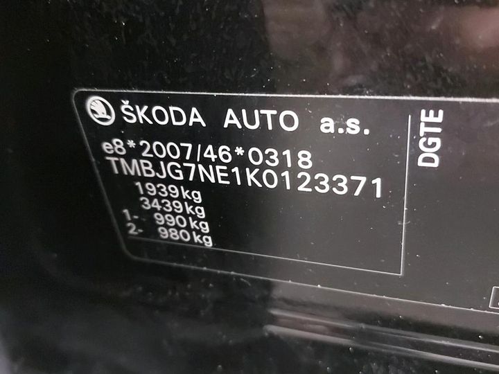 Photo 5 VIN: TMBJG7NE1K0123371 - SKODA OCTAVIA 