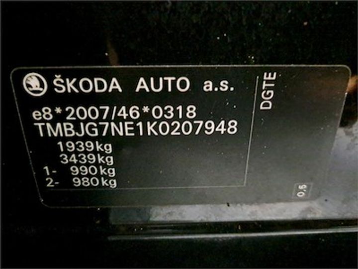 Photo 11 VIN: TMBJG7NE1K0207948 - SKODA OCTAVIA 