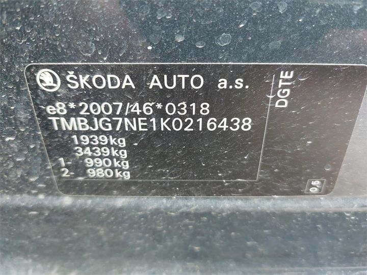 Photo 13 VIN: TMBJG7NE1K0216438 - SKODA OCTAVIA 