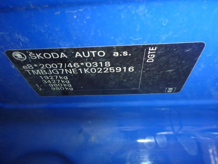 Photo 12 VIN: TMBJG7NE1K0225916 - SKODA OCTAVIA 