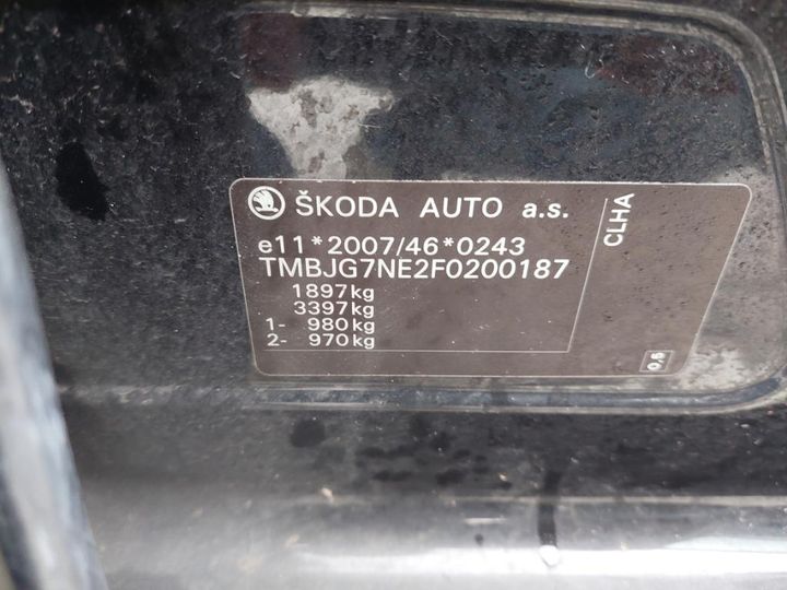 Photo 17 VIN: TMBJG7NE2F0200187 - SKODA OCTAVIA 