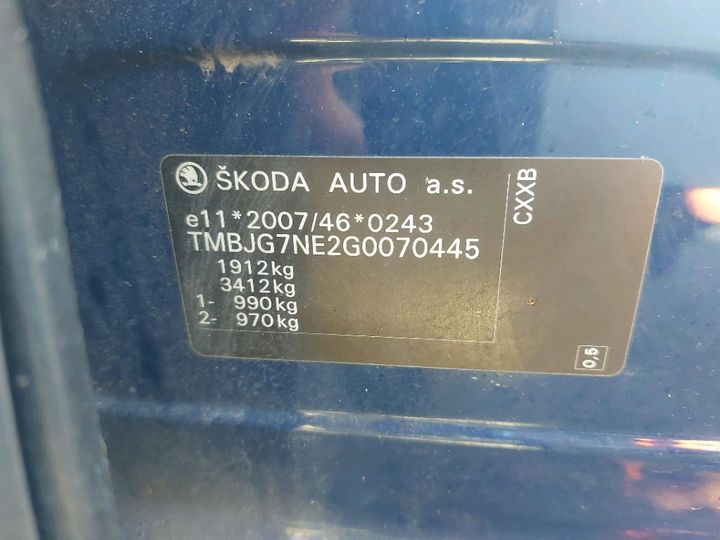 Photo 8 VIN: TMBJG7NE2G0070445 - SKODA OCTAVIA 