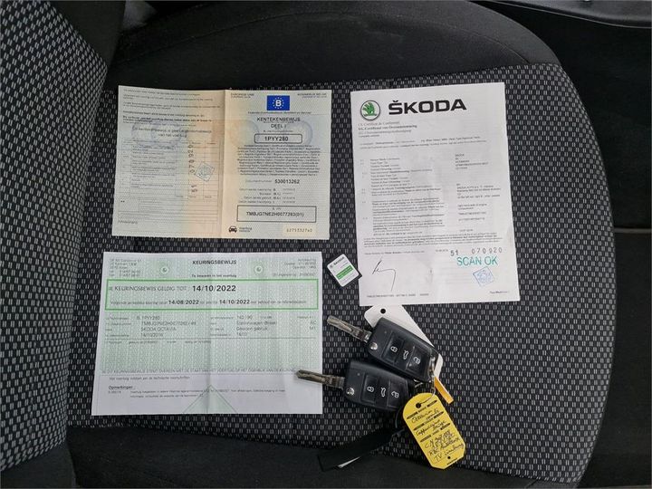 Photo 4 VIN: TMBJG7NE2H0077283 - SKODA OCTAVIA 